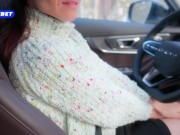 I gave a friend a ride and had sex with him in the car 3/16