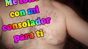 Me follo con mi consolador para ti - AUDIO