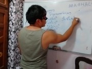 Trigonometry: Trigonometric Ratios