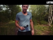 Athletic Chick Fucked by Coach After Workout - LETSDOEIT 1/16