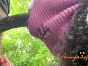 Therapeutic throat session in nature. 2/16