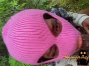 Therapeutic throat session in nature. 9/16