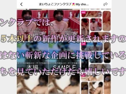 露天風呂で立ちバックしてみたかったんですよ！！！ Japanese hentai videos. 巨乳/女子大生/素人/カップル