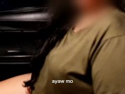 Pinagdrive Ng Malayo Para Lang Magpatikim - Pinay Car Sex 4/16