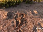 big ass pissing on the beach in Turkey 15/16