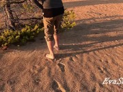 big ass pissing on the beach in Turkey 2/16