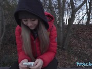 Public Agent - Huge tits Wife with nowhere to go gets shower, hotel room and a big cock 4/16