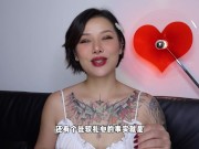 【喷泉乔老师】男朋友做爱没性趣，该怎么办？vx：pqzy1024了解更多 - Screenshot 12 of 16 - HD