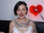【喷泉乔老师】男朋友做爱没性趣，该怎么办？vx：pqzy1024了解更多 - Screenshot 2 of 16 - HD