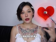 【喷泉乔老师】男朋友做爱没性趣，该怎么办？vx：pqzy1024了解更多 - Screenshot 8 of 16 - 素人