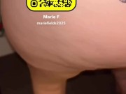 Pussy Creamy Ass Phat