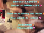 「恥ずかしい格好でシコシコされて気持ちいの～♡」えっちなお姉さんにM男が四つん這いにされてフル勃起チンポをローション手コキで乳搾り亀頭責め💕 10/16