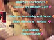 「恥ずかしい格好でシコシコされて気持ちいの～♡」えっちなお姉さんにM男が四つん這いにされてフル勃起チンポをローション手コキで乳搾り亀頭責め💕 13/16