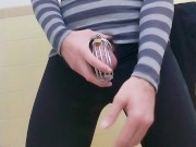 Sissified by Miss Maryjane (my gf) please will a woman on here permits me an orgasm? 🥵 16/16