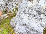 I need to piss during a hike, under the rock that looks like cock