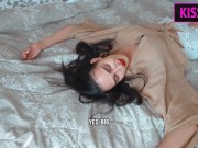 Unexpected sex while Step mom sharing bed with Step son!  3/16