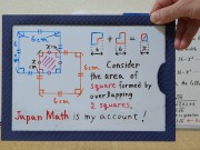 The area of square formed by overlapping 2 squares.[JapanMath]() 2/16