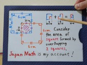 The area of square formed by overlapping 2 squares.[JapanMath]() 3/16
