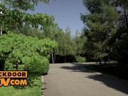 Fucking your cute noisy neighbor Mary Rock in a POV sex scene 1/16