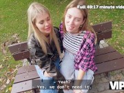 VIP4K. Sexy and horny lesbian Zlata Shine decided to fuck to get a job. Hot sex with Zlata Shine, Fa 4/16