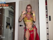 BAILARINA ÁRABE SE ACEITA EL CULO Y CABALGA UNA VERGA HASTA HACERLA VENIR-KATTY BLAKE 3/16