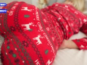 Step mom dreams about step son's christmas gift! 4/16