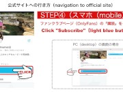 口内射精するまで耐久フェラ&ゴックン - Screenshot 16 of 16 - HD