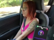 horny user gives me control of her vibrator. 13/16