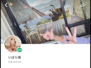 素人美女が最高のSEXで感じまくり連続イキ変態　美乳　下着　素人　個人撮影 おっぱい　ハメ撮り　高画質　カップル エロ　巨乳　日本人 15/16