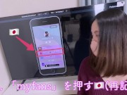 【天井まで潮吹き/中出し/SM椅子】連続イキモードになってしまったレス妻さんがヤバい♥ 何度も奥を突かれておかしくなっちゃう…///  SM椅子で足ピン絶頂からのヌルテカ変態SEXで中出し♡ 16/16