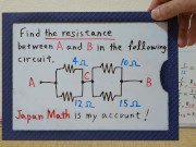 Find the resistance between A and B in the following circuit.720p[JapanMath] 1/16