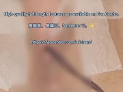 I masturbated my clitoris. ⭐クリトリスオナニーしました✨ 14/16