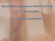 I masturbated my clitoris. ⭐クリトリスオナニーしました✨ 16/16