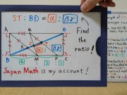 Find the ratio of length of ST to BD in the simplest integer ratio.720p[JapanMath] 1/16