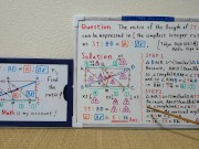 Find the ratio of length of ST to BD in the simplest integer ratio.720p[JapanMath] 6/16