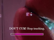 Sticky Ass Worship 15/16