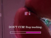 Sticky Ass Worship 16/16