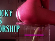 Sticky Ass Worship 4/16