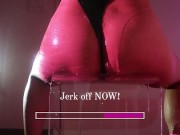 Sticky Ass Worship 8/16