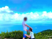 Sex In Nature - Getting Caught By Hikers After Facial 2/16