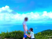 Sex In Nature - Getting Caught By Hikers After Facial 3/16