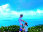 Sex In Nature - Getting Caught By Hikers After Facial 6/16