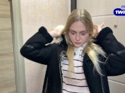 A stranger was divorced for sex by offering a new iPhone 2/16