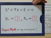 The quadratic equation. 2023 2nd half. [JapanMath](lesbian) 1/16