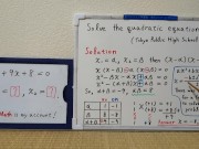 The quadratic equation. 2023 2nd half. [JapanMath](lesbian) 13/16