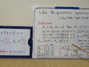 The quadratic equation. 2023 2nd half. [JapanMath](lesbian) 9/16