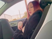 Italian Big Tits Milf cigarettes&420 Smoke Fetish Sesh in the car Solo big nipples play LINKinBIO 4/16