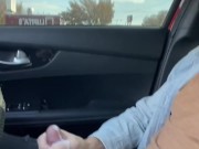 Uncontrolled Masturbating In The Car🍌👋💦 12/16