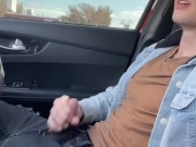 Uncontrolled Masturbating In The Car🍌👋💦 7/16