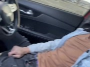 Pulled Over Cause I Really Had To Cum🍆👋💦 2/16